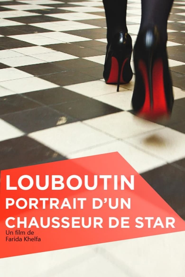 Poster of Louboutin