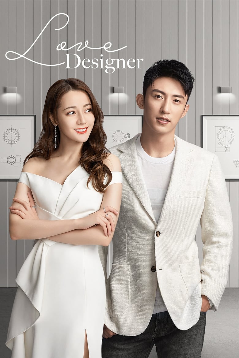 Poster of Love Designer