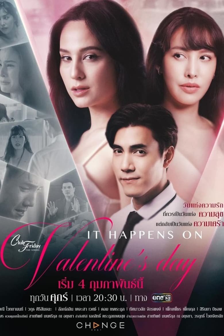 Poster of Episodes in Club Friday Season 13  Love Seasons Celebration - It Happens on Valentine's Day - It Happens on Valentine's Day