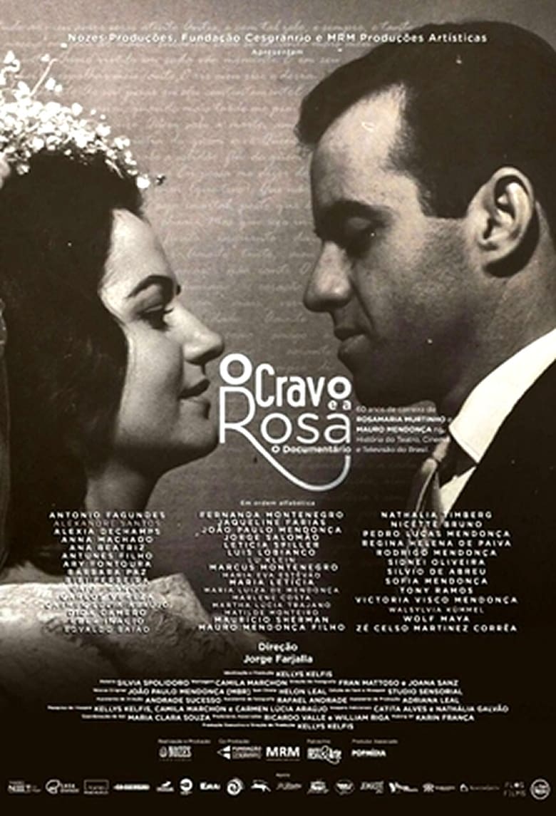 Poster of The Clove and The Rose