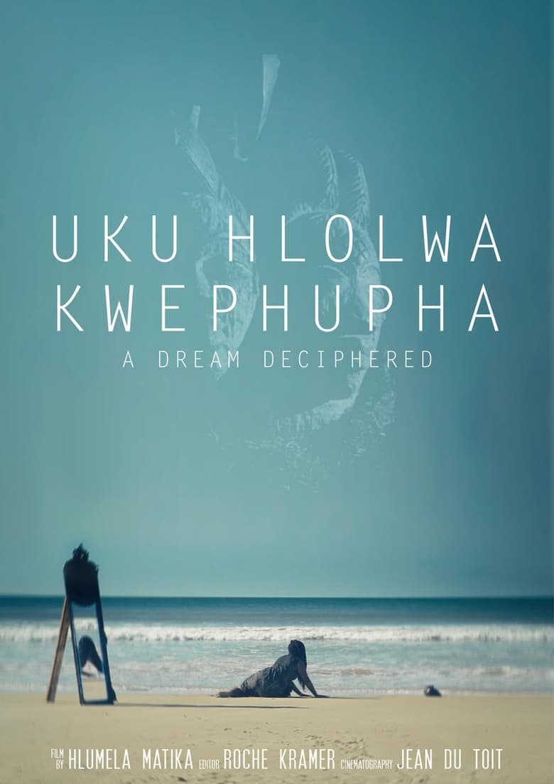 Poster of A Dream Deciphered