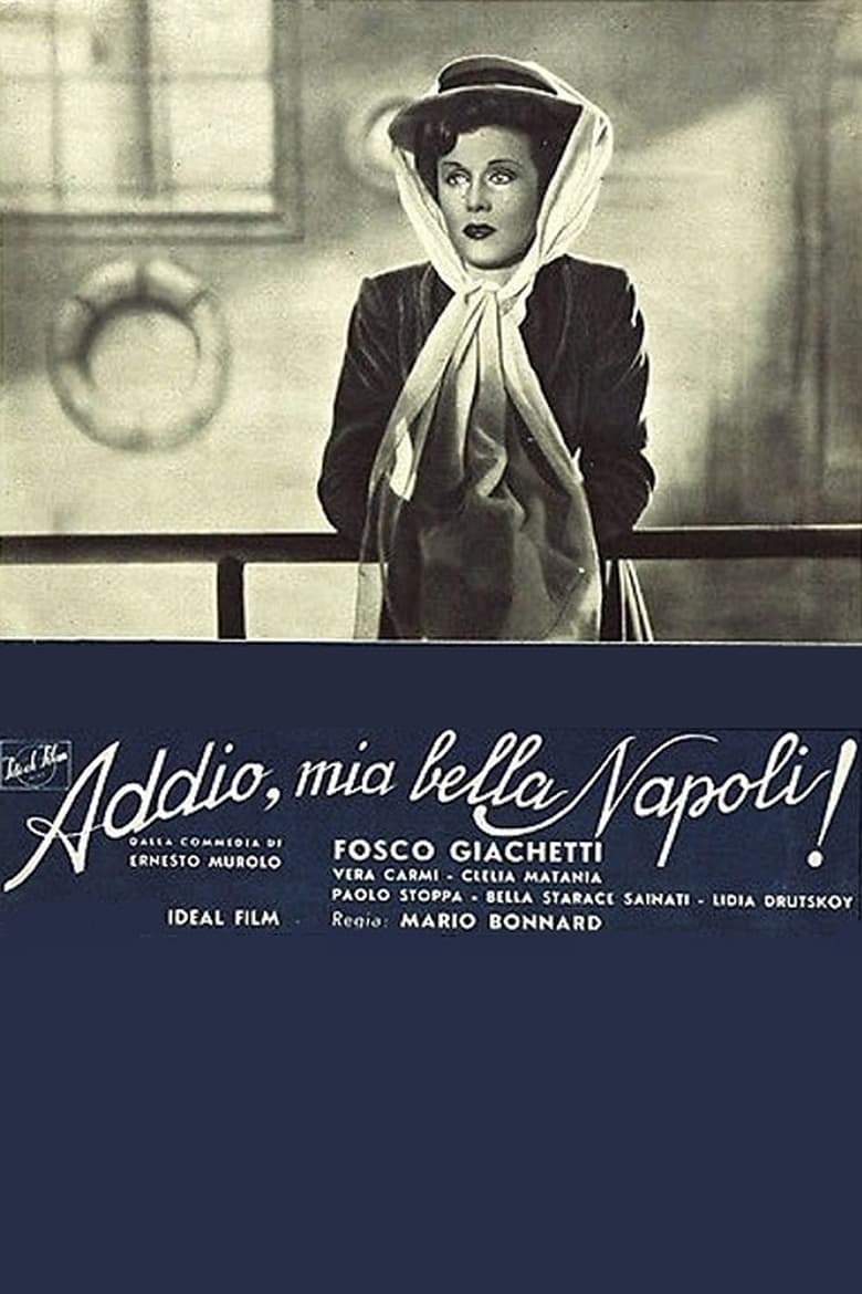 Poster of Farewell, My Beautiful Naples