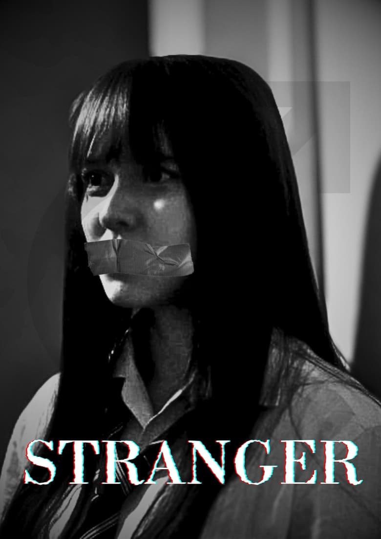 Poster of Stranger