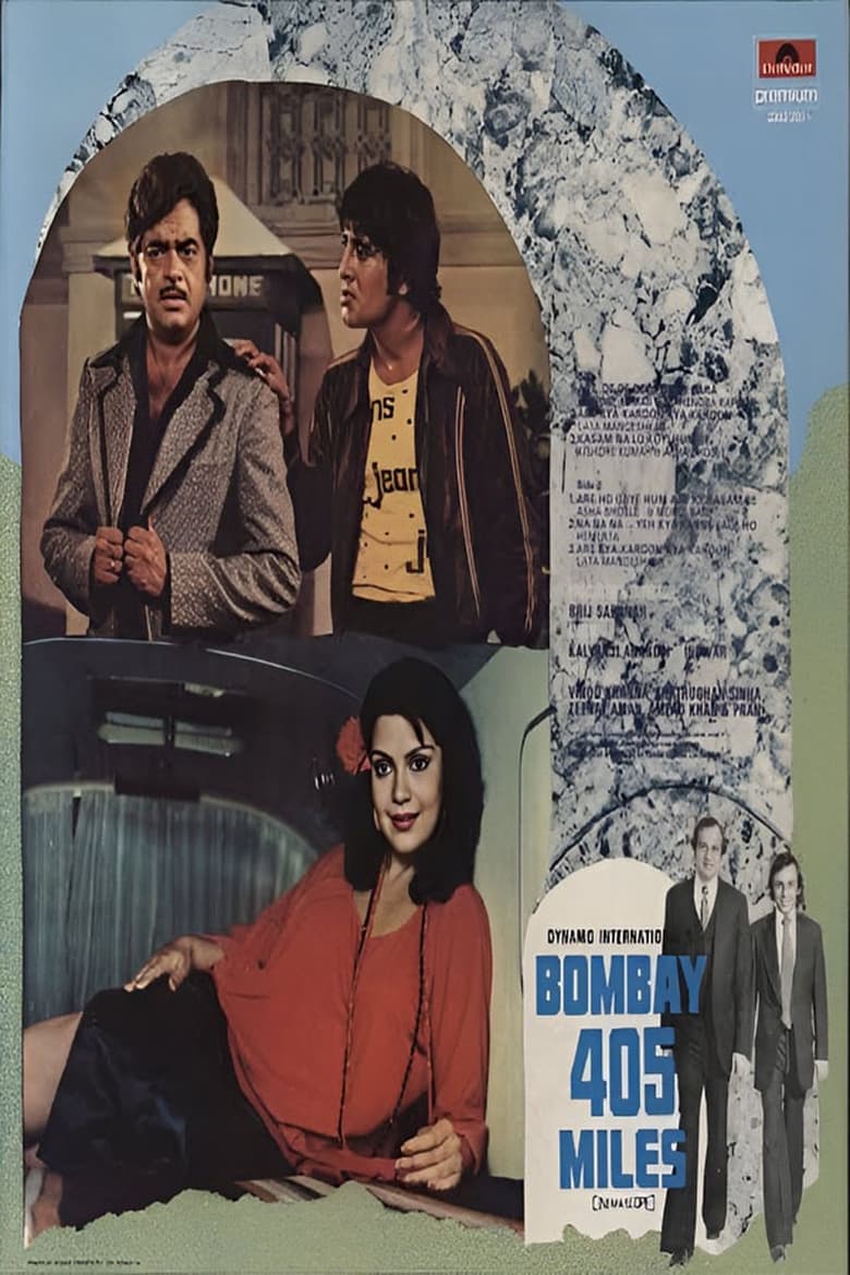 Poster of Bombay 405 Miles