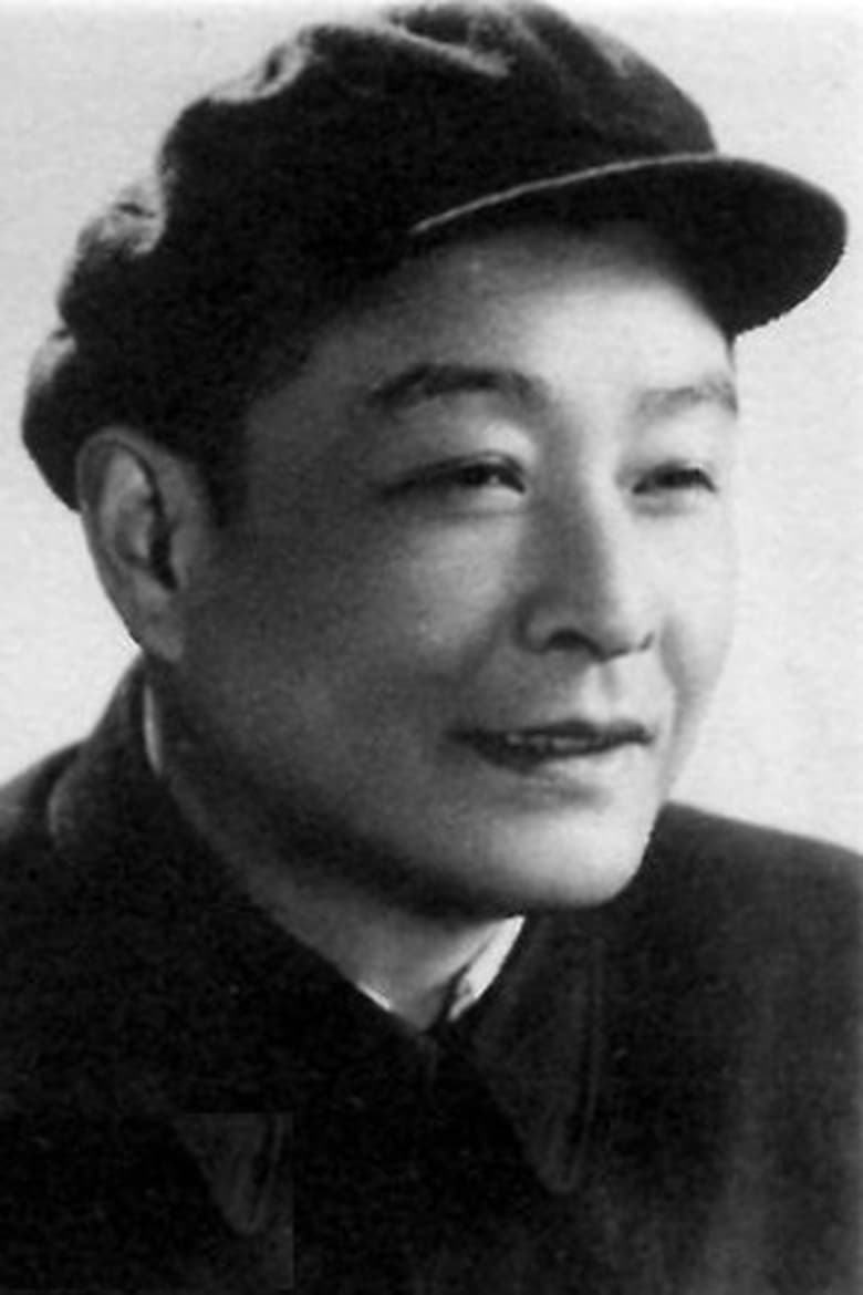 Portrait of Zhou Wenbin