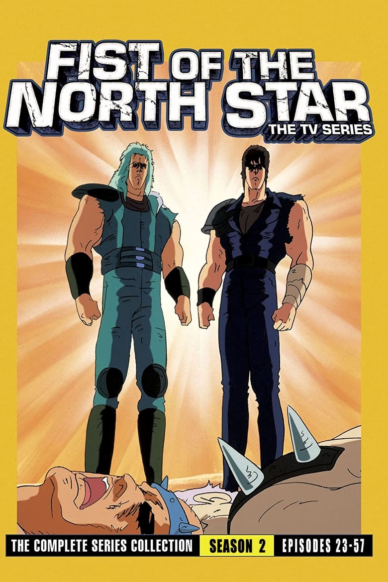 Poster of Episodes in Fist Of The North Star - Season 2 - Season 2