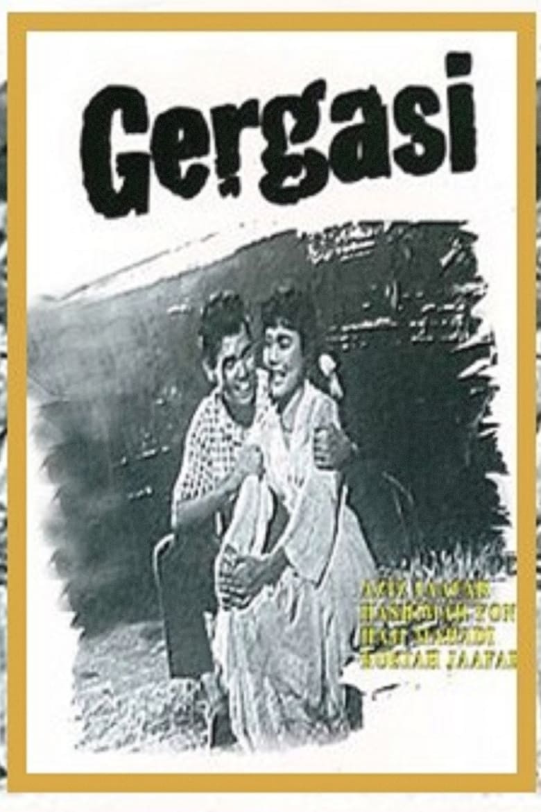 Poster of Gergasi