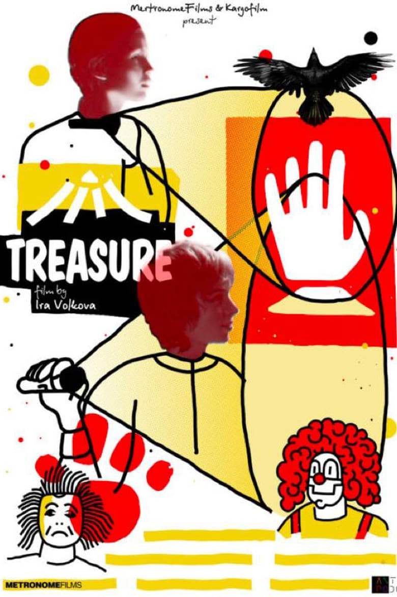 Poster of Treasure