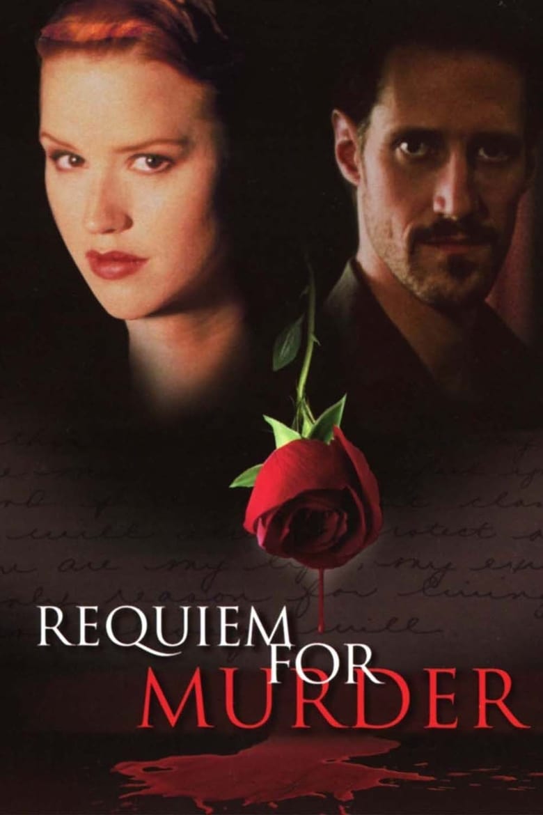 Poster of Requiem for Murder