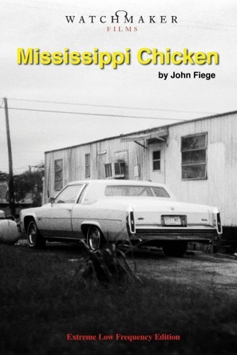 Poster of Mississippi Chicken