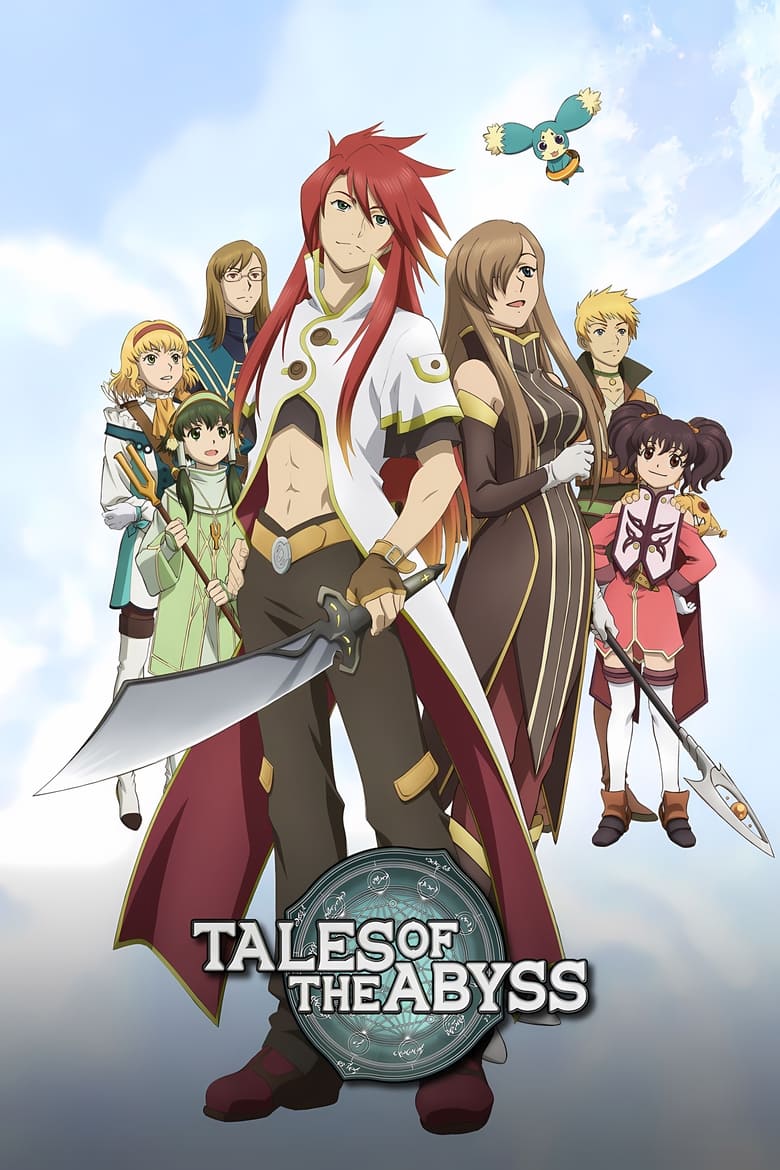 Poster of Tales of the Abyss