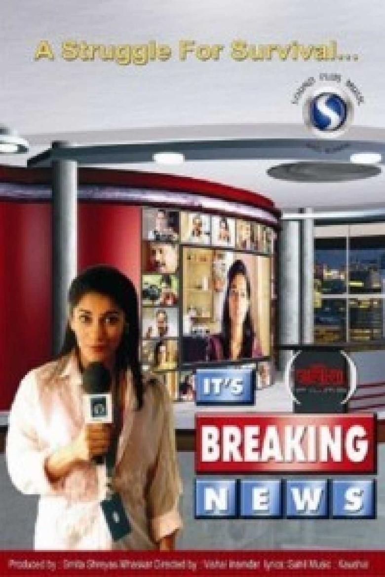 Poster of It's Breaking News