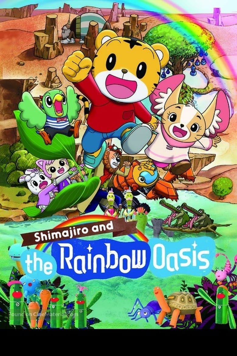 Poster of Shimajiro and the Rainbow Oasis