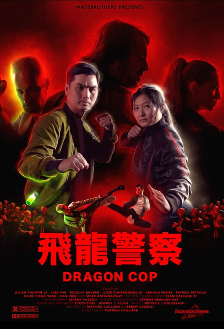 Poster of Dragon Cop