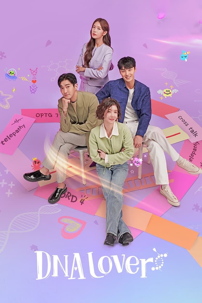 Poster of Cast and Crew in DNA Lover - Season 1 - Episode 7 - Episode 7