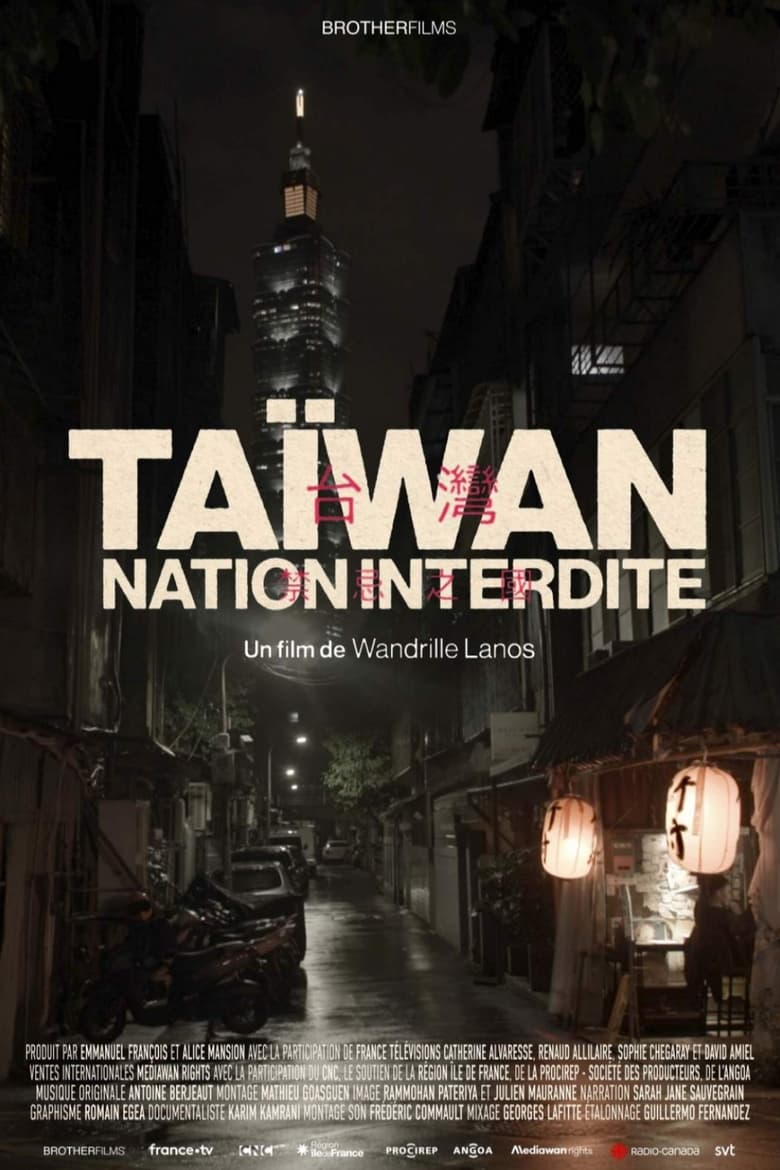 Poster of Taïwan, nation interdite