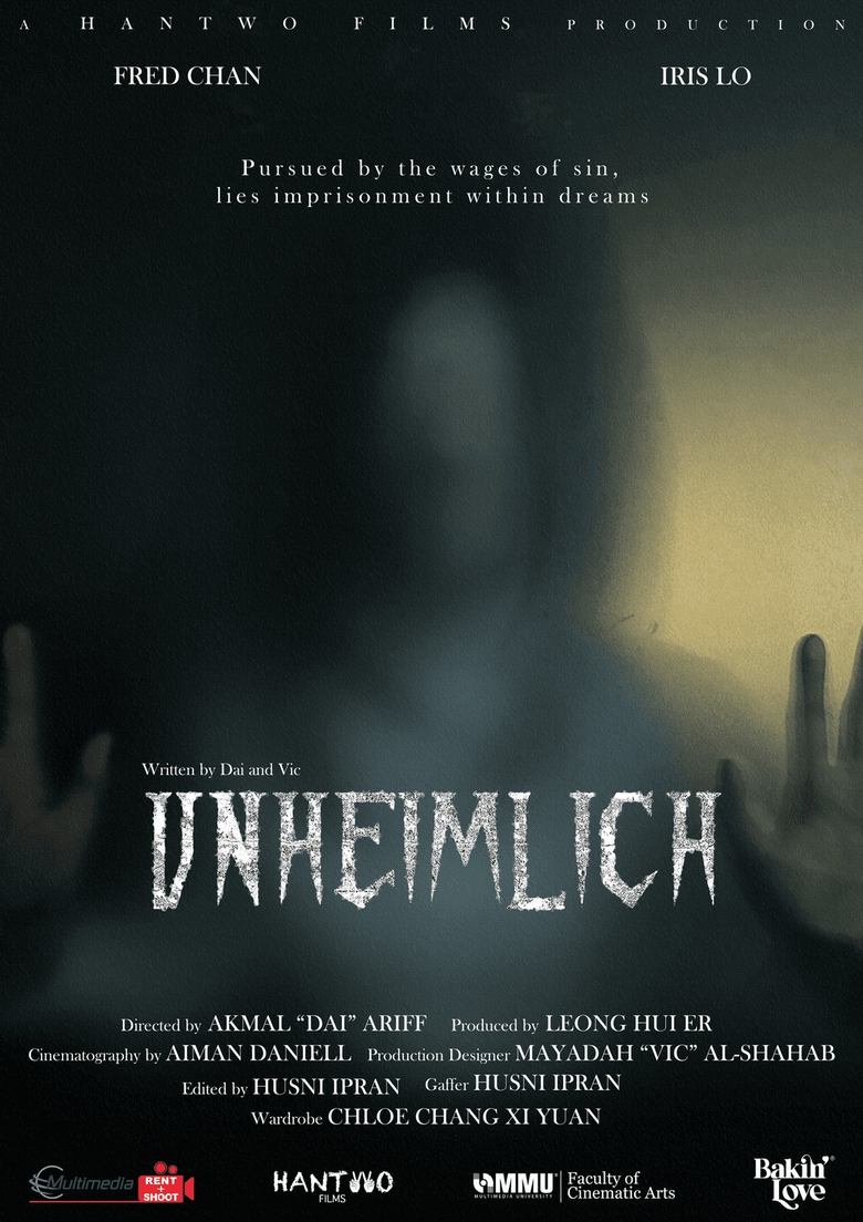 Poster of unheimlich