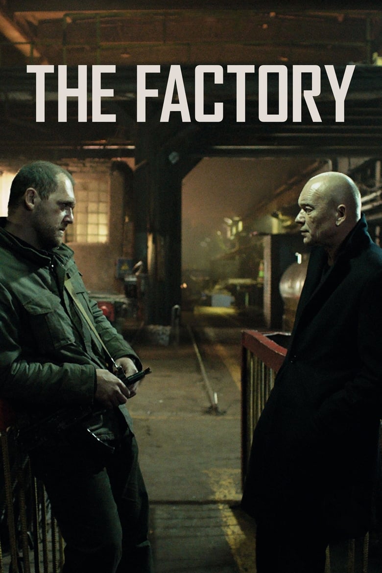 Poster of The Factory