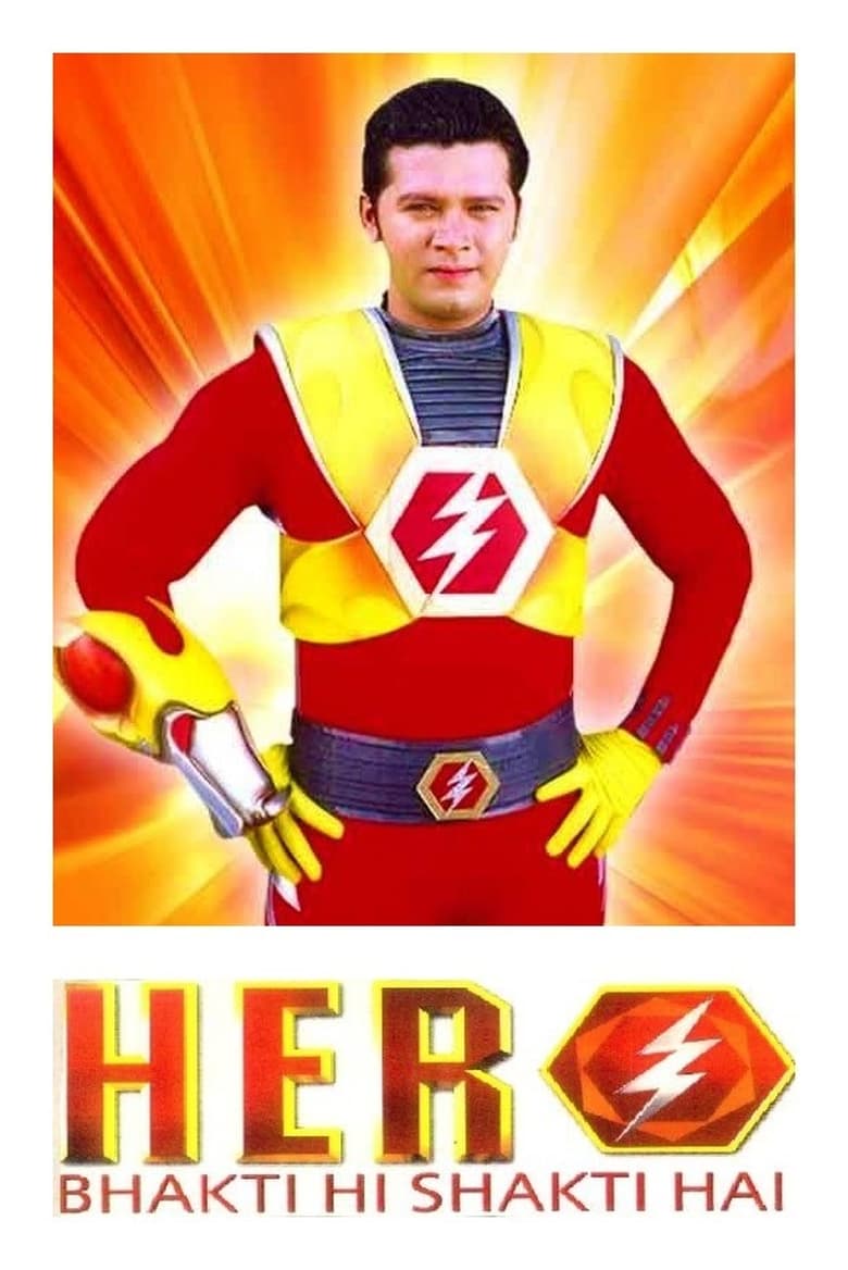 Poster of Hero - Bhakti Hi Shakti Hai