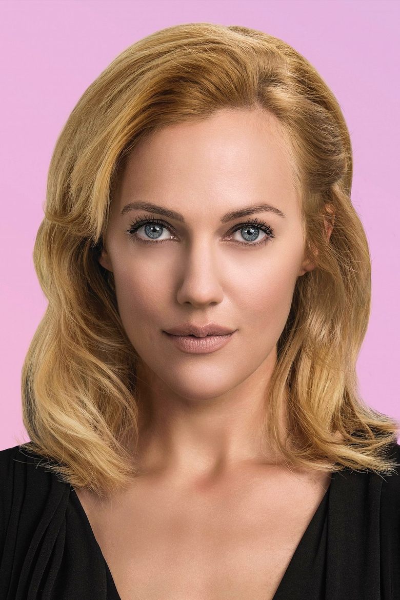 Portrait of Meryem Uzerli