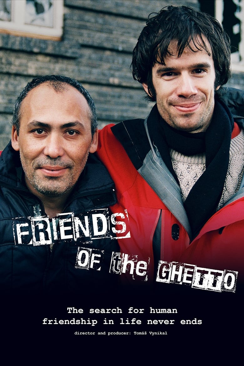 Poster of Friends of the Ghetto