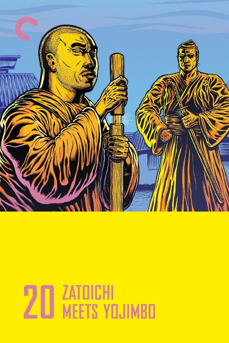 Poster of Zatoichi Meets Yojimbo