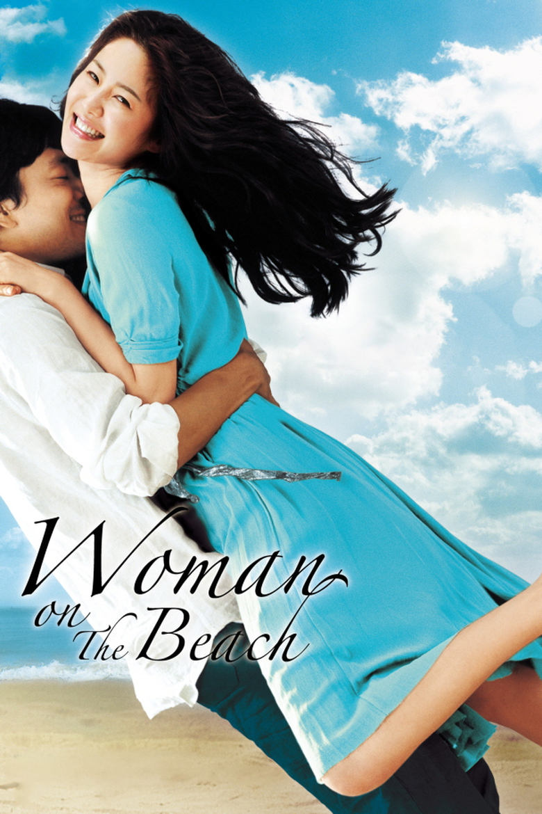 Poster of Woman on the Beach