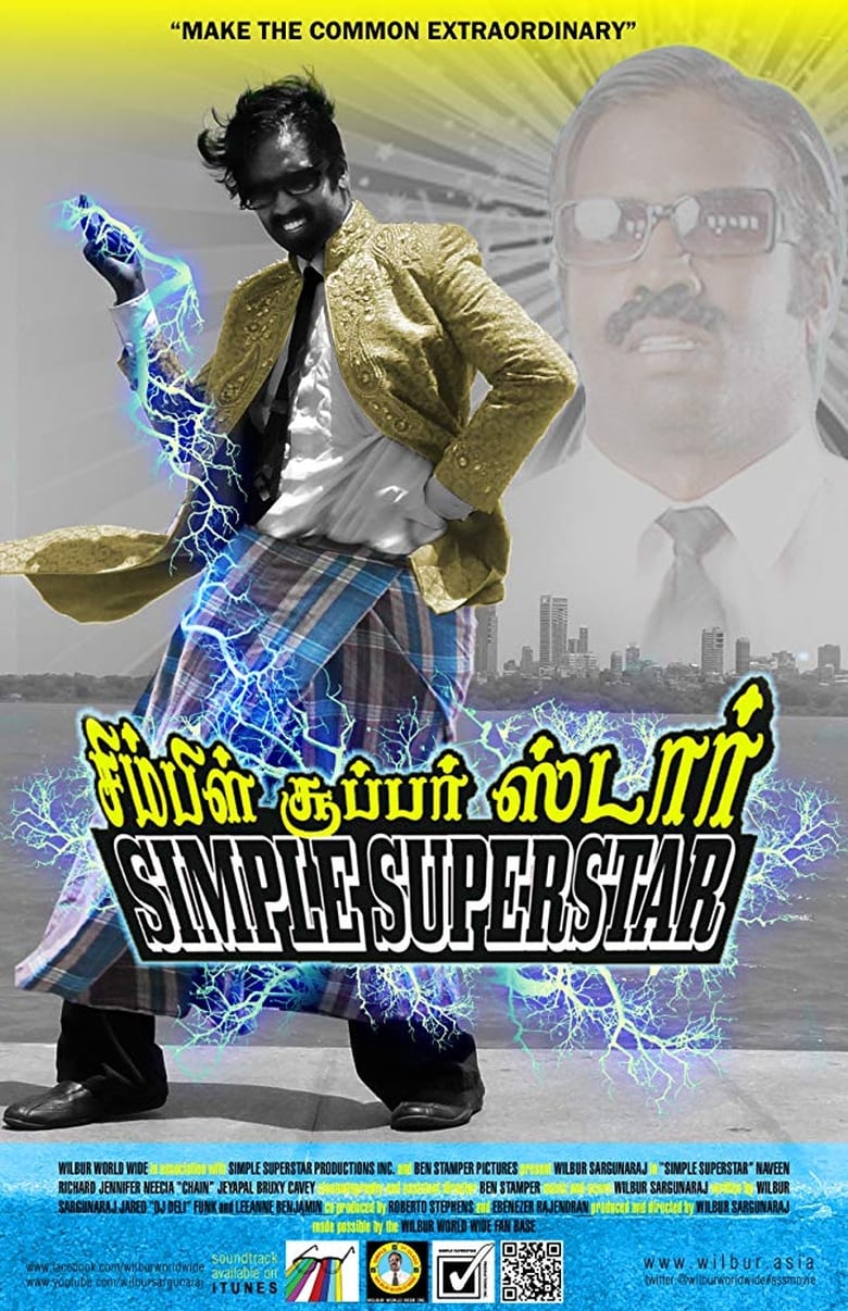 Poster of Simple Superstar