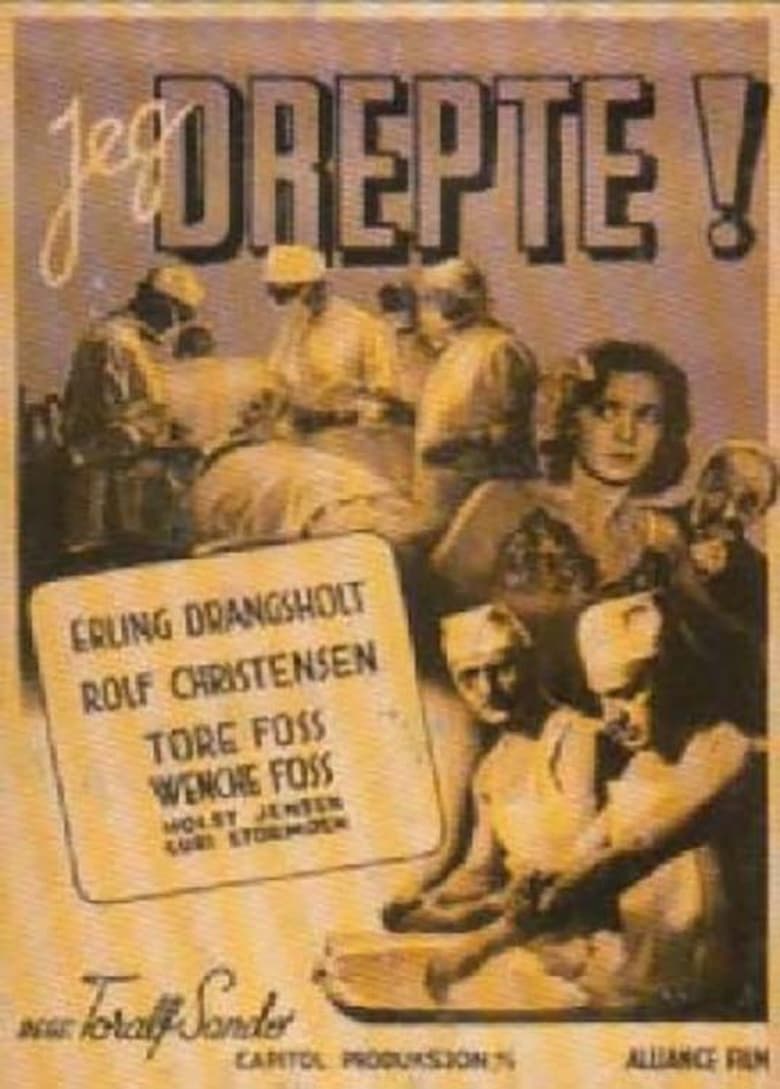 Poster of Jeg drepte!