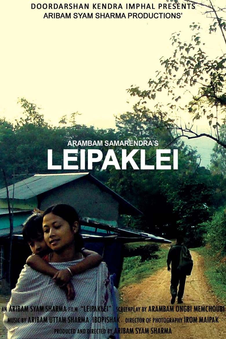 Poster of Leipaklei