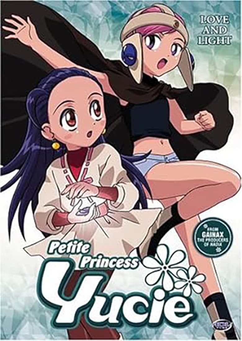 Poster of Episodes in Petite Princess Yucie - Season 1 - Season 1