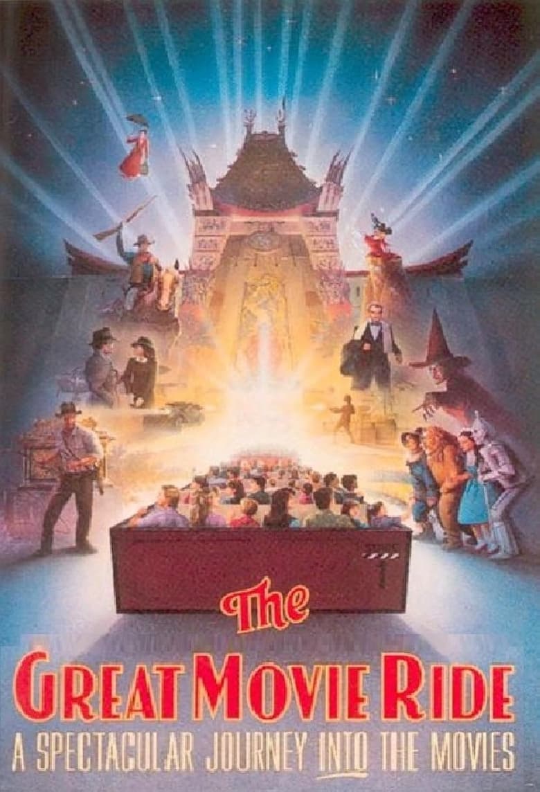 Poster of The Great Movie Ride