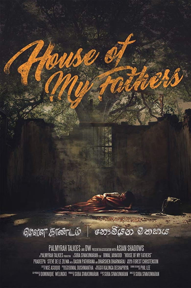 Poster of House of My Fathers