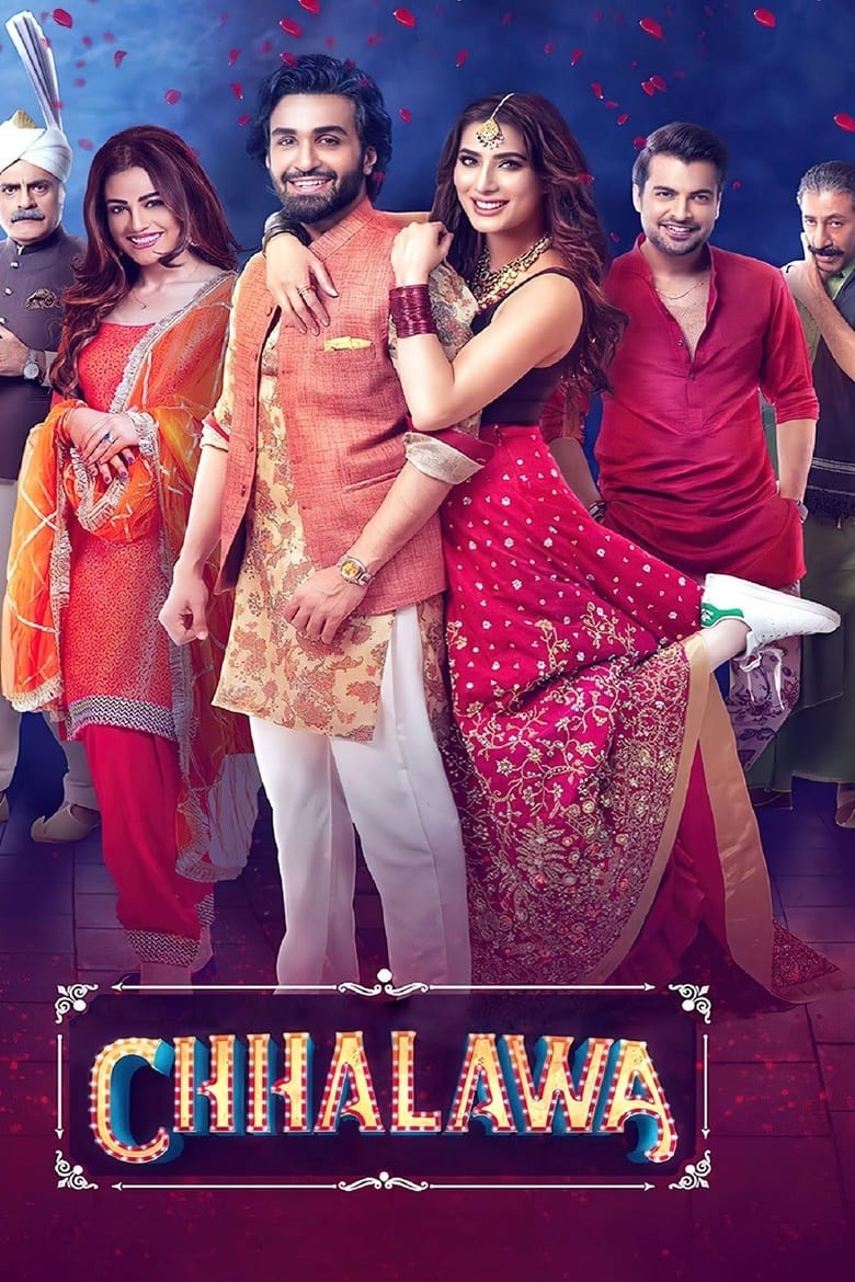 Poster of Chhalawa