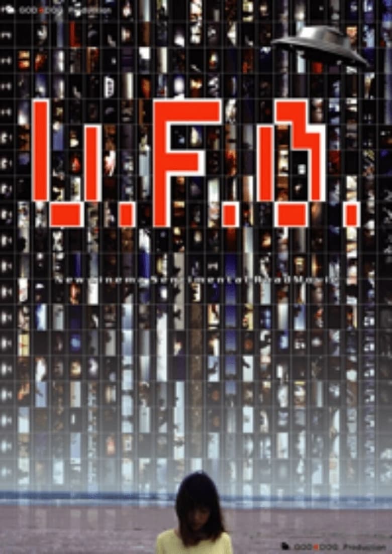 Poster of U.F.O.