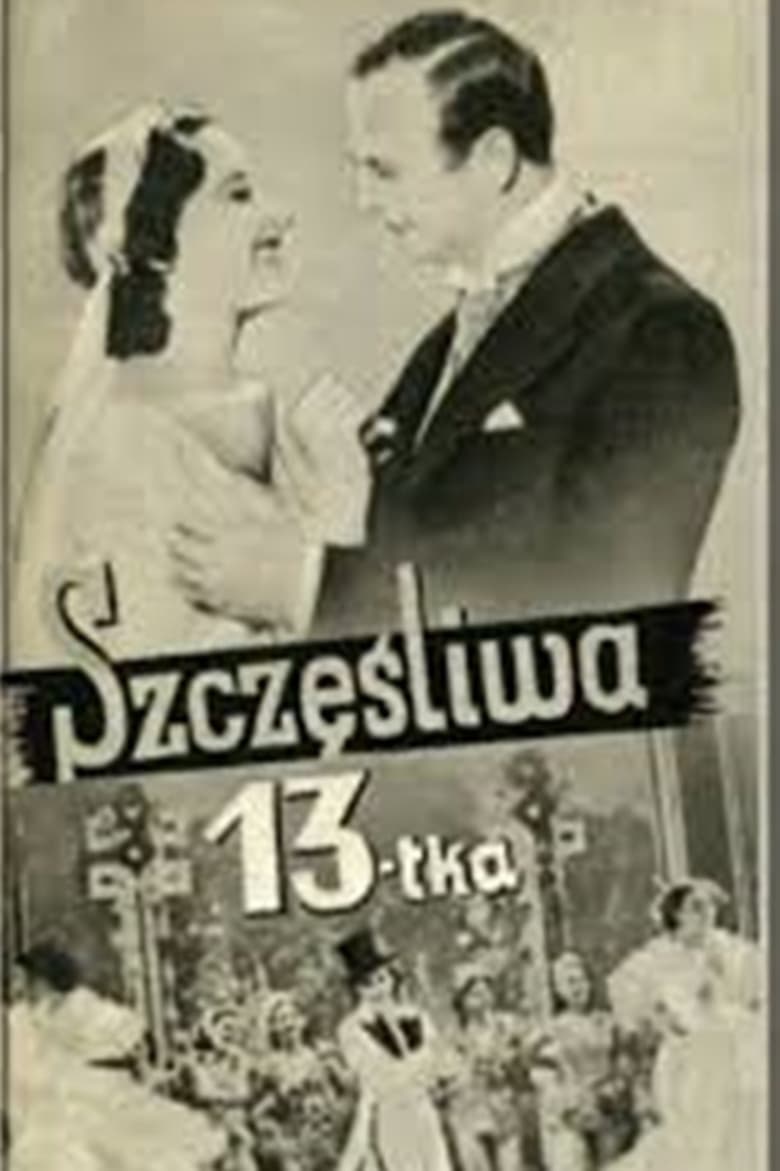 Poster of Lucky Thirteen