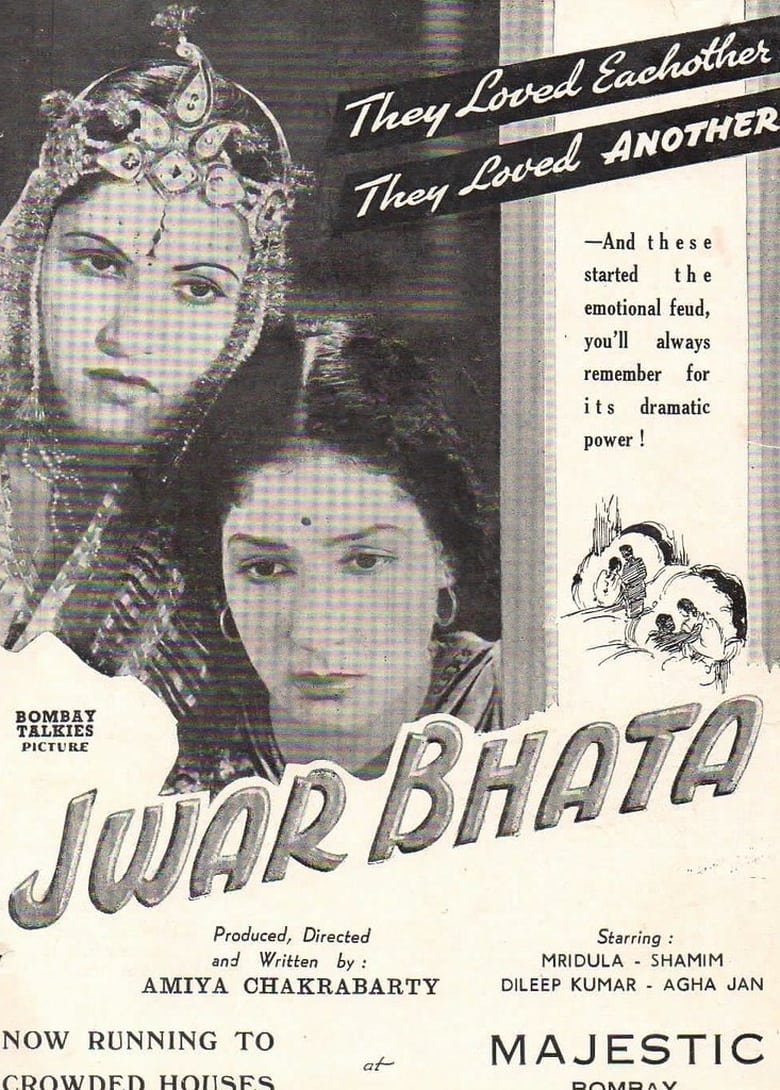 Poster of Jwar Bhata