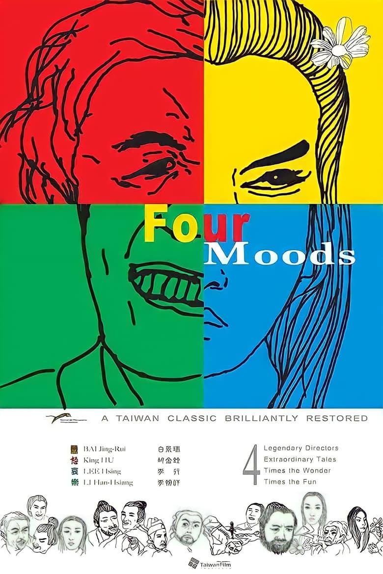 Poster of Four Moods