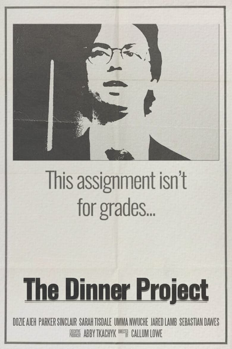 Poster of The Dinner Project