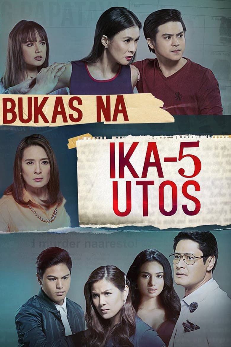 Poster of Ika-5 Utos