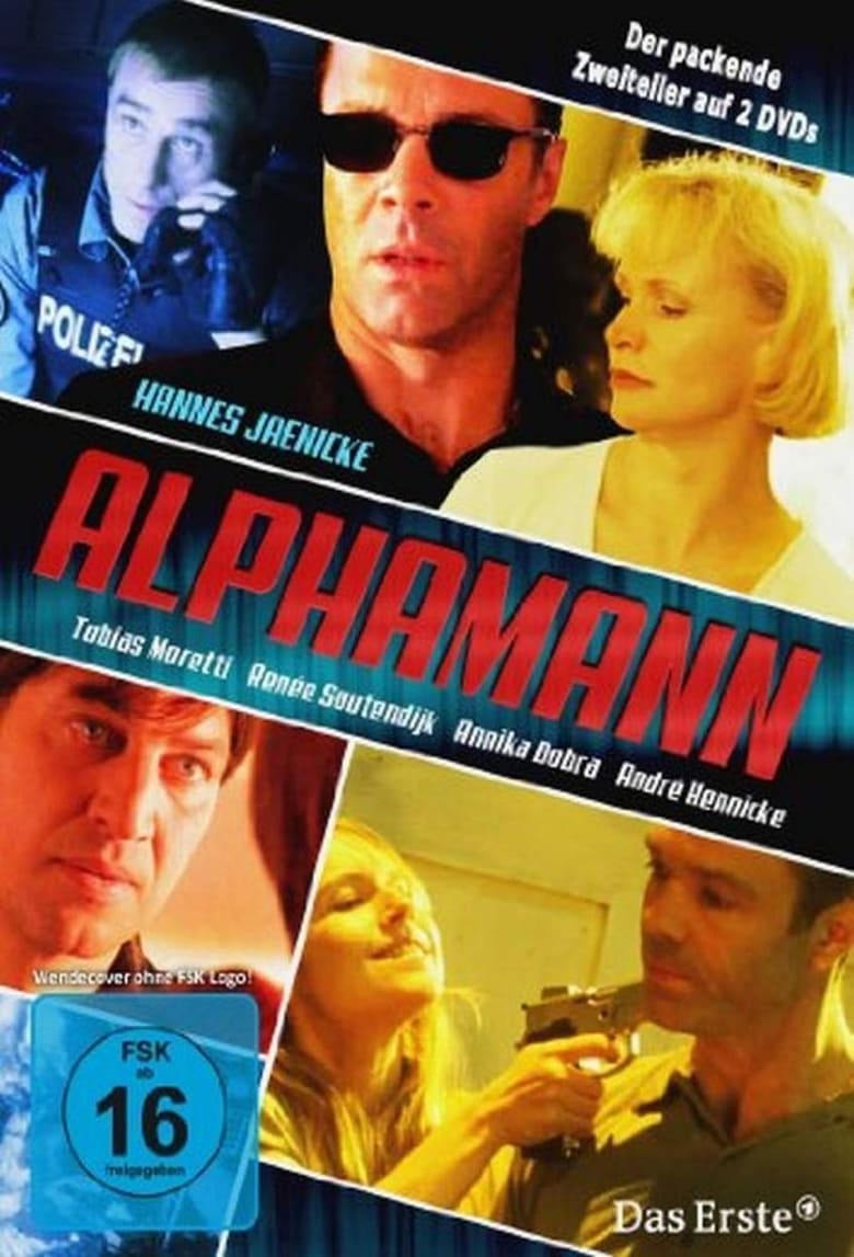 Poster of Alphamann: Amok