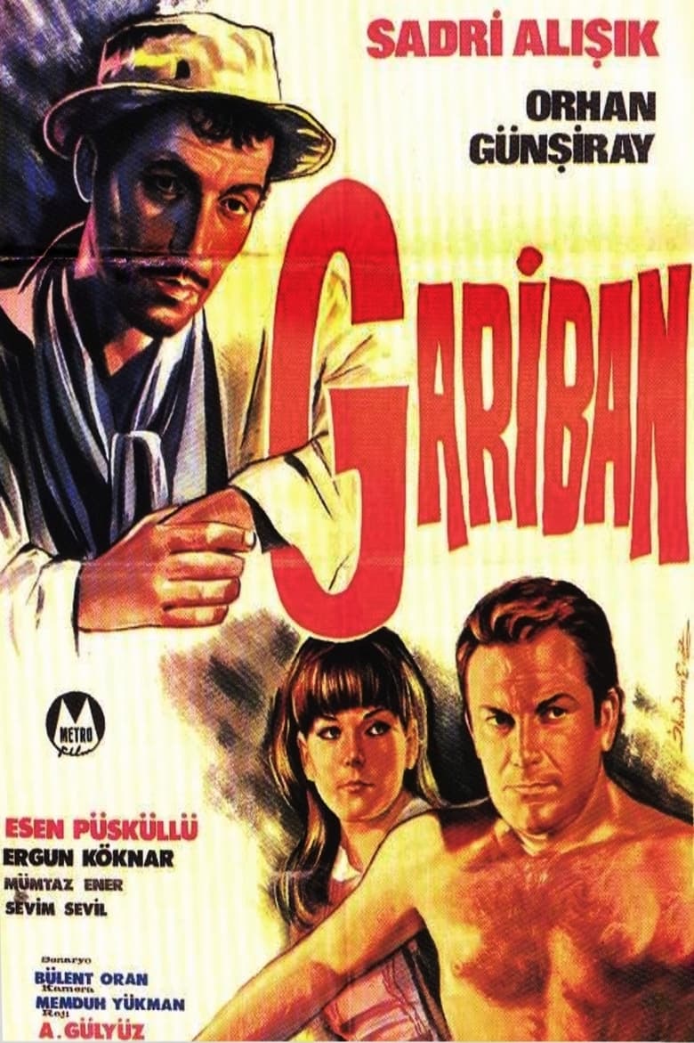 Poster of Gariban