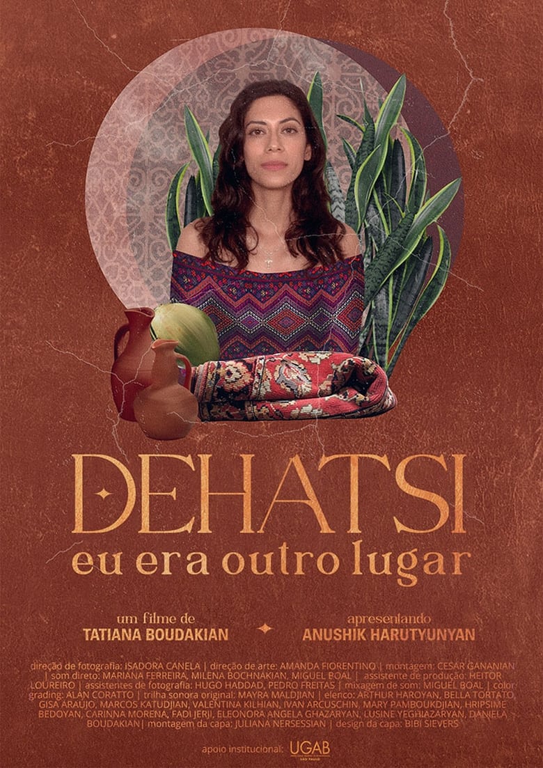 Poster of Dehatsi – I was Another Place