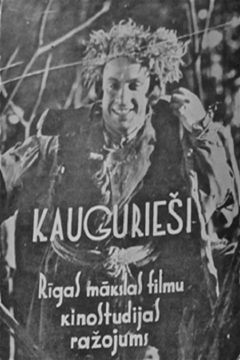 Poster of Kaugurieši