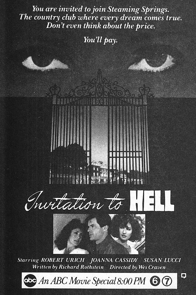 Poster of Invitation to Hell