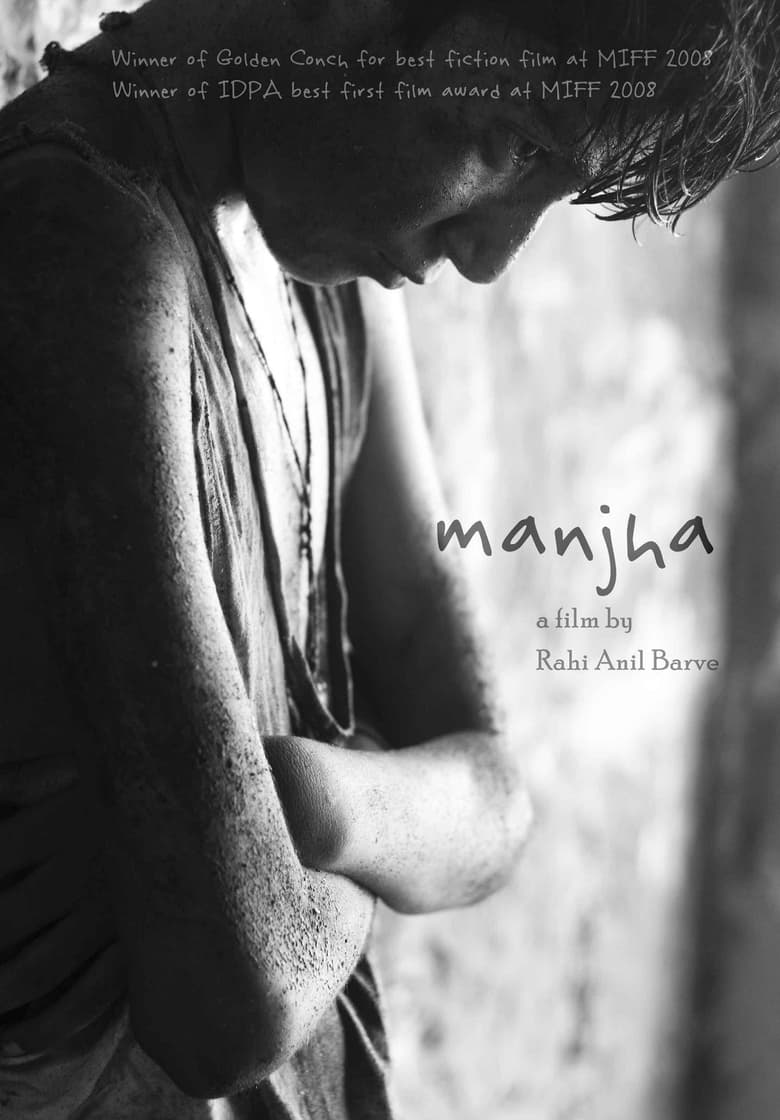 Poster of Manjha