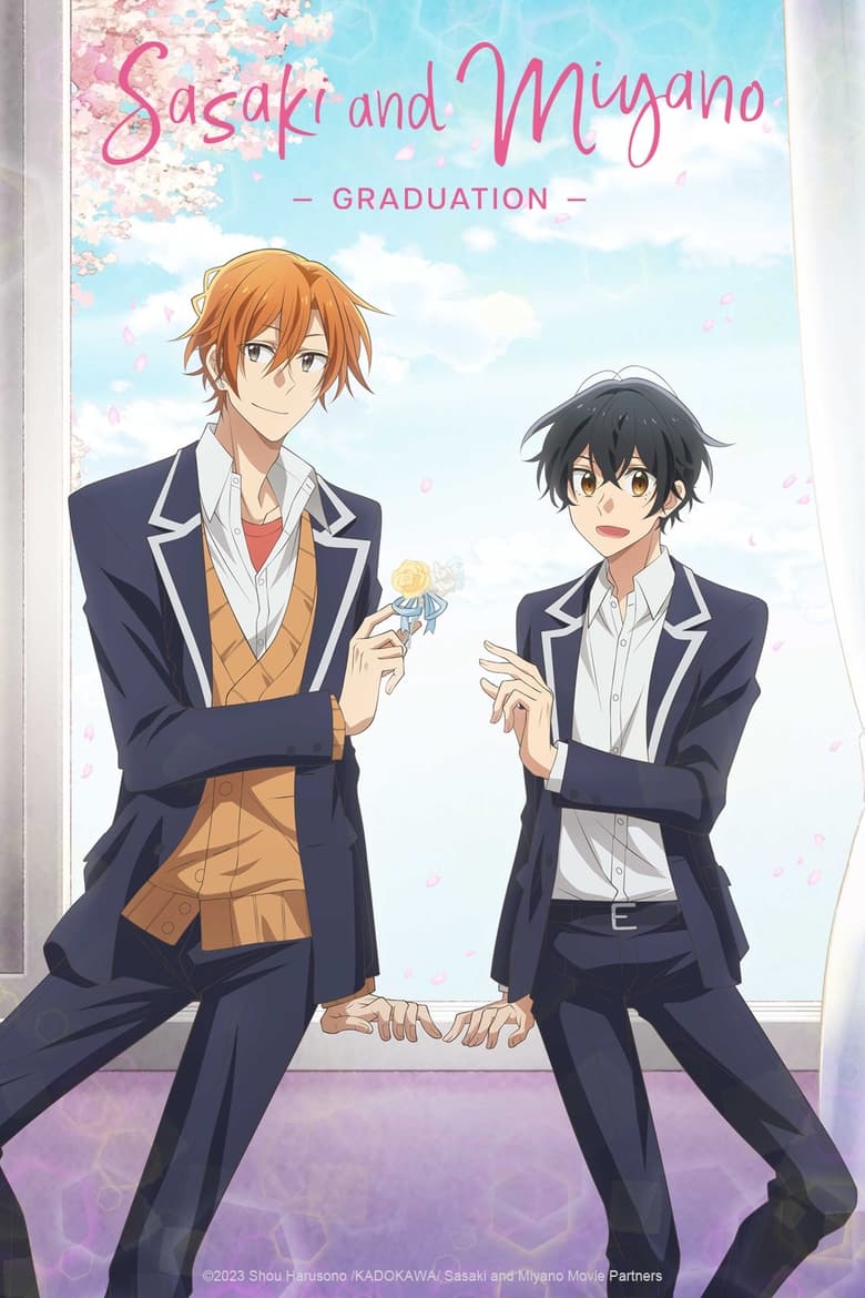 Poster of Sasaki and Miyano: Graduation