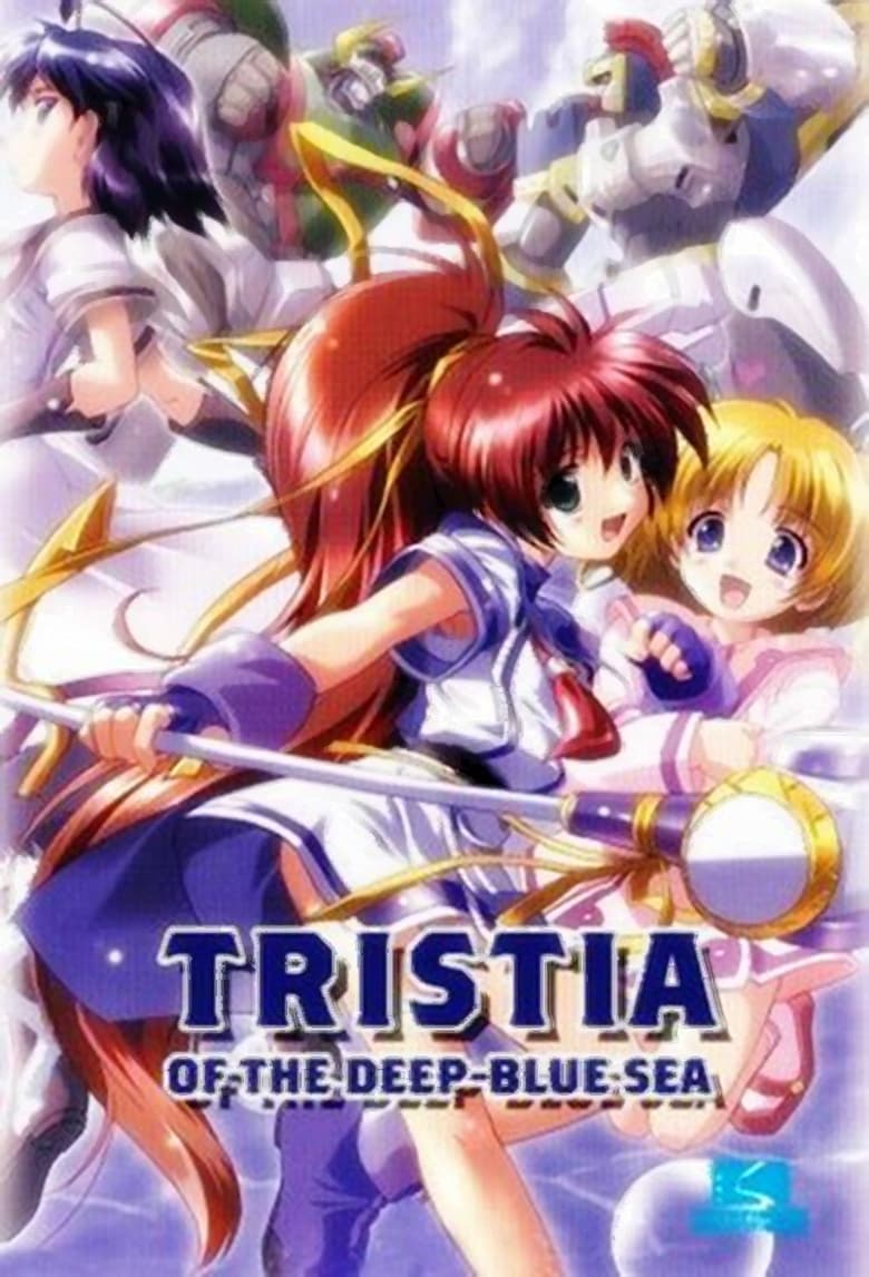 Poster of Tristia Of The Deep Blue Sea - Season 1 - Episode 2 - Episode 2