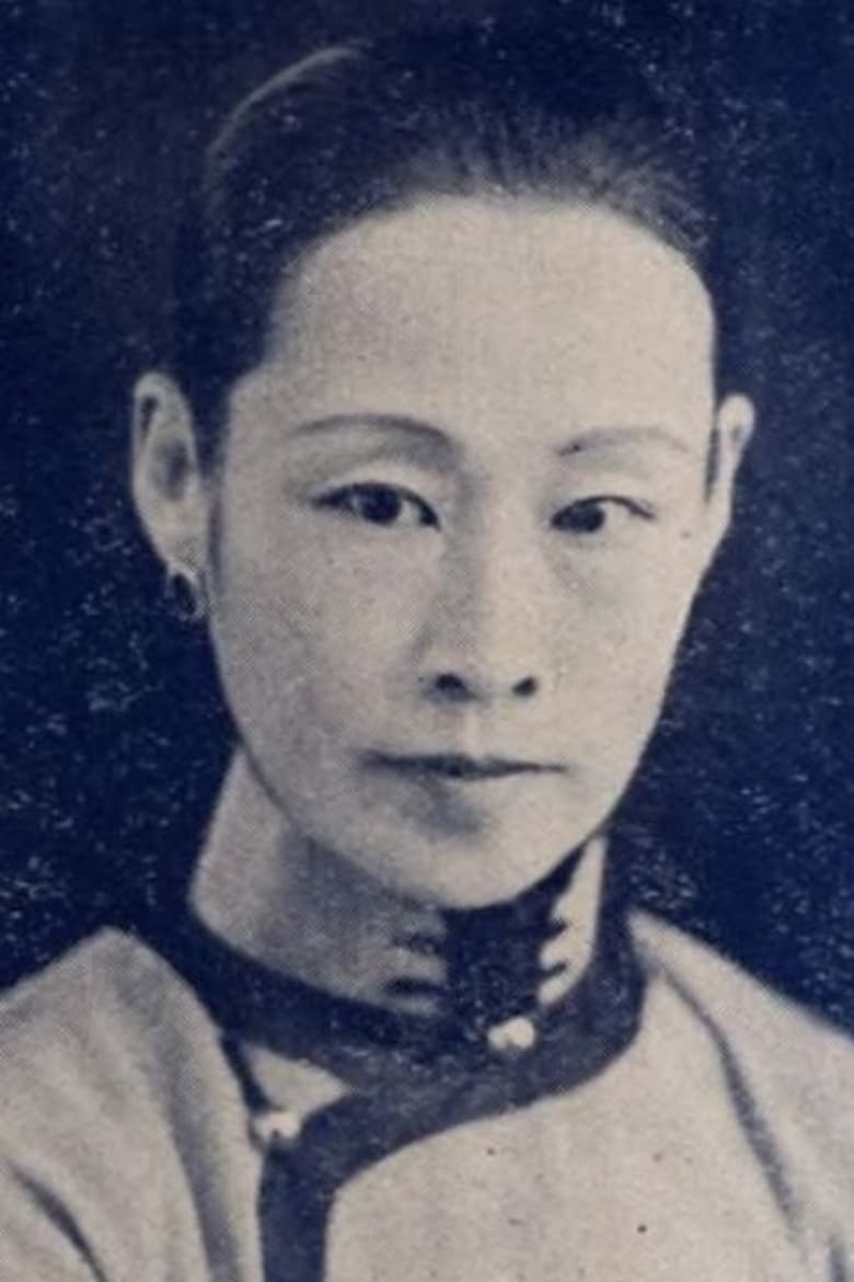 Portrait of Yian Gao