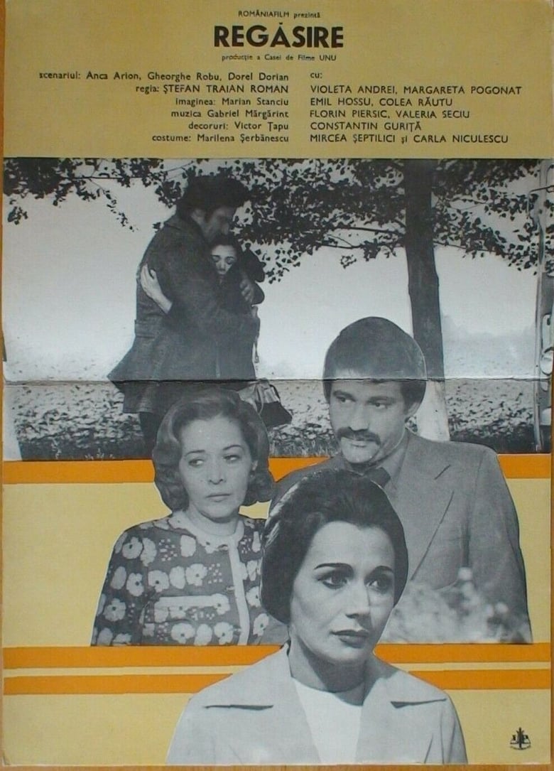 Poster of Reunited